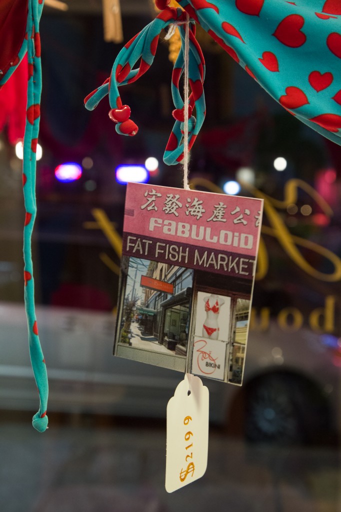 Wang Fat Fish Market meets Zoe bikini